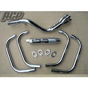 プリティー製 XJR400 ガニマタ ブレット管 メッキ 4HM