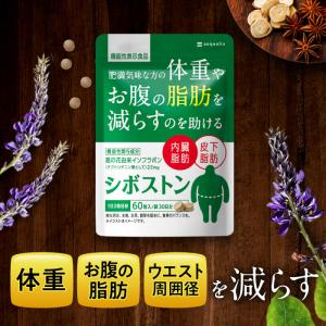 ダイエットコーヒー りそうのコーヒー risou no coffee ダイエット