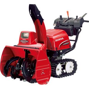 店頭引き取り限定商品・ホンダ・除雪機・HS980・9馬力・動作品・中古品