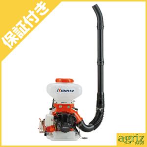 共立 動力散布機 DME310「背負式 散布器 散粉器 散粒機」「エンジン式