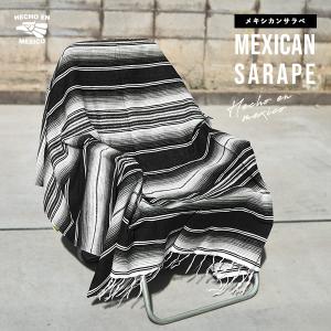 サラペ No.46 ターコイズブルー メキシカン ラグ 大 MEXICO