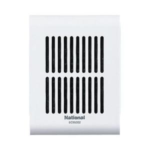 Panasonic（パナソニック） 光るチャイム EC170 : 電材堂ヤフー店