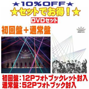 Blu-ray」Snow Man ／ Snow Dome Tour 2024 RAYS(初回盤)(本編ディスク