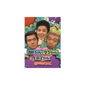 ポニーキャニオン（PONY CANYON） 加トちゃんケンちゃん光子ちゃん