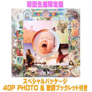 限定盤][先着特典付]産声(初回生産限定盤)/Mr.Children[CD]【返品種別A