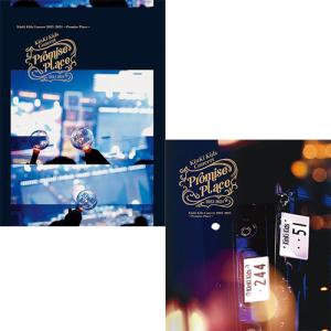 特典付】 【2形態Blu-rayセット】 KinKi Kids Concert 2023-2024