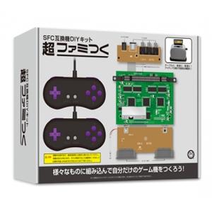 新品】【SFCHD】レトロデュオ【FC/SFC互換機】[在庫品] : 浅草マッハ