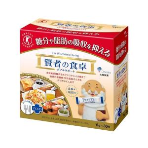 賢者の食卓 大塚製薬 ダブルサポート (6g×30包) ×1箱 送料無料