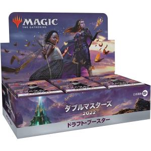 ストリクスヘイヴン：魔法学院 日本語版 セット・ブースター MTG
