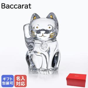 バカラ（Baccarat） クリスタルフィギュア ブッダ 仏陀 クリア 2609200