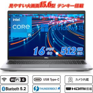 日本HP 【 高速起動 SSD512GB搭載】ノートパソコン windows 11 14