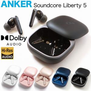 Soundcore（Anker） ANKER Soundcore Liberty 5 アプリコット ピンク