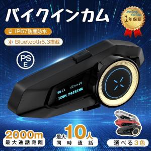 SUZUKI GSX400E/250E ザリ 兼用 PRETTY製 極太ゴム巻きタンデムバー