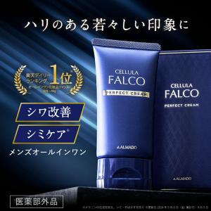 CELLULA チェルラー ファルコ アクアジェルウォッシュ 30g メンズ