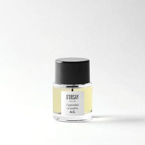 キリアン ラブ ドント ビー シャイン オードパルファム 50ML KILIAN