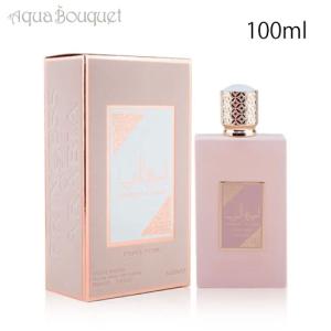 サンタ マリア ノヴェッラ アイリス オードパルファン 100ml SANTA