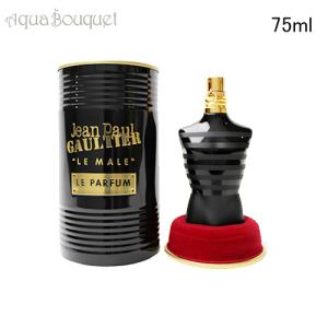 Jean Paul Gaultier（ジャンポール・ゴルチエ） ジャン ポール