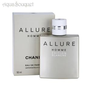 CHANEL（シャネル） アリュールオムスポーツ オードトワレ 150 ml 香水