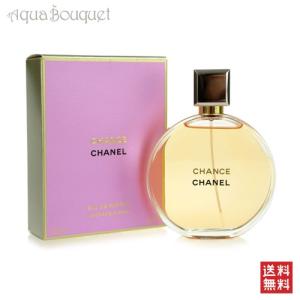 CHANEL（シャネル） 並行輸入品 チャンス オードパルファム EDP SP