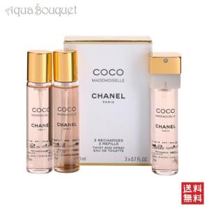 CHANEL（シャネル） 並行輸入品 ココ マドモアゼル オードパルファム