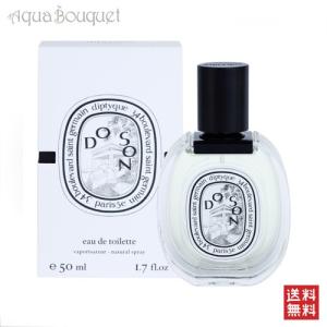diptyque（ディプティック） オーデサンス オードトワレ 100ml
