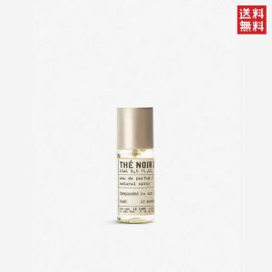 LE LABO（ルラボ） ル ラボ リス 41 オードパルファム 50ml LE LABO