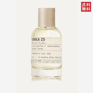 LE LABO（ルラボ） ル ラボ アンブレット 9 オードパルファム 50ml LE