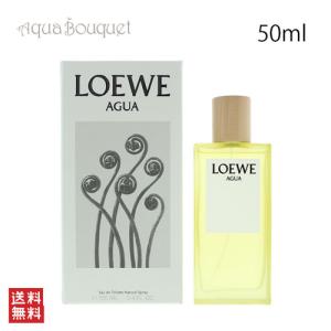 LOEWE（ロエベ） アイレ スティレサ オードゥ トワレ 100ml LOEWE AIRE