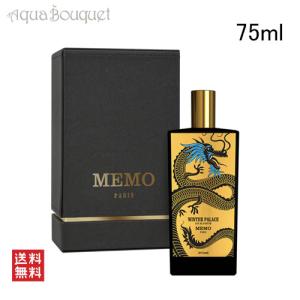 NONFICTION（ノンフィクション） ザ グレー EDP 30ml【メール便は使え