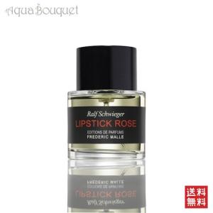 アクネ ストゥディオズ パァ フレデリック マル 50ml ACNE STUDIO PAR