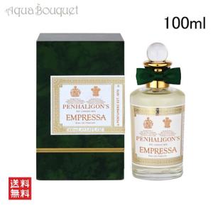 LOEWE（ロエベ） 7 コバルト オードパルファム 50ml LOEWE 7 COBALT