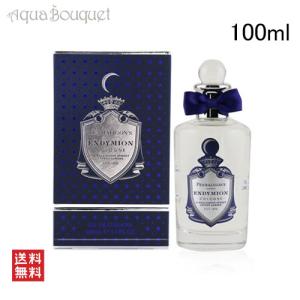 AZZARO（アザロ） ザ モスト ウォンテッド パルファム 100ml AZZARO
