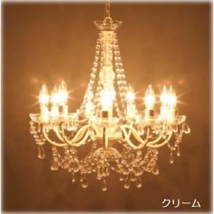 5灯シャンデリア アリス LED電球対応可 家具 インテリア 照明 電球