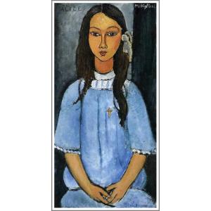 複製画 送料無料 絵画 油彩画 油絵 模写アメデオ・モディリアーニ「お