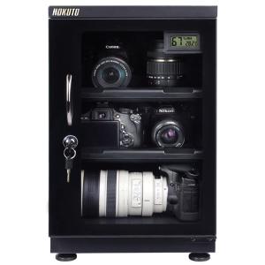 HOKUTO 爆買 防湿庫・ドライボックス HB-50EM 全自動除湿 5年保証 送料