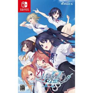 MAGES. 【Switch】 Ever 17/Never 7 Double Pack [通常版 ] Switch用