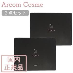 POLA（ポーラ） ホワイトショット インナーロック タブレット IXS N