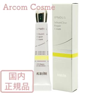 LUEUR ジュレリッチ リュール トリートメントクリーム 28g 全薬工業