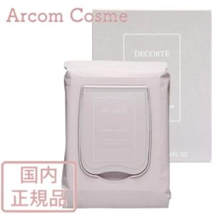 POLA（ポーラ） ホワイトショット QXS シートマスク 18ml×7包（0974