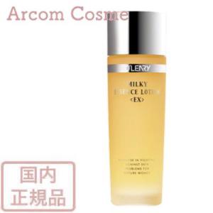 CHANEL（シャネル） アイクリーム N°1 15g 化粧品 No1 ヌメロオンセ