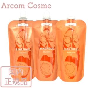 BENEFIQUE 資生堂 ベネフィーク ローションEX II 180mL (レフィル