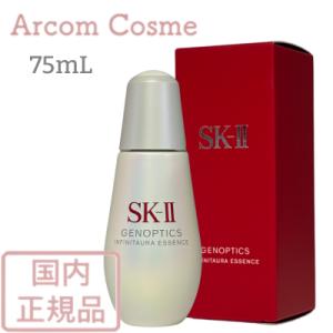 SK-II（エスケーツー） SK2 スキンパワー リニュー クリーム