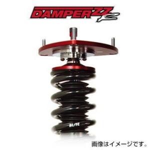 BLITZ（ブリッツ） 車高調 DAMPER ZZ-R 92467 86/BRZ ZN6 ZN8/ZC6 ZD8