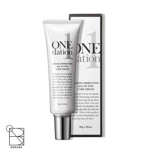 ハクアリード ホワイトニング＆モイスチャライジング エッセンシャル