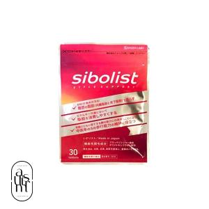 ワンズアップ 正規販売店 サプリメント ONE'S UP 90粒 CHEMISTRY 川畑