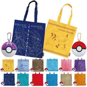 ショッピングバッグ エコバッグ 折りたたみ ポケモン ピカチュウ