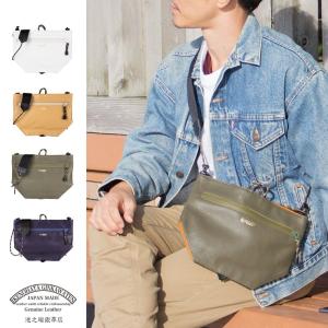 aso ショルダーバッグ sugata ブックポーチ 耐水 本 PVC ブックカバー