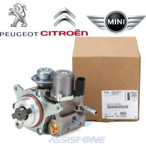 純正品】 BMW MINI ハイプレッシャーポンプ R55 R56 R57 R58 R59 R60