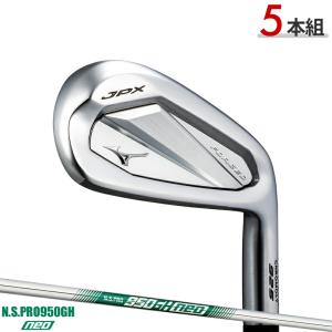 MIZUNO（ミズノ） 2025年モデル JPX 925 HOT METAL ホットメタル