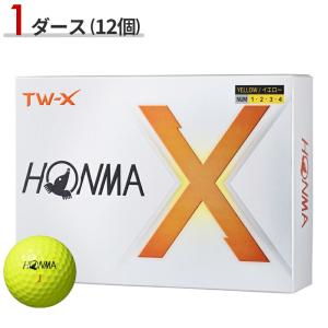 HONMA GOLF（本間ゴルフ） 【即納】 3ダース TW-X ゴルフボール 2024